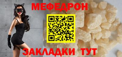 эйфоретик Тула