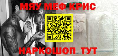 не бодяженный Тулун