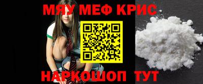 не бодяженный Тулун