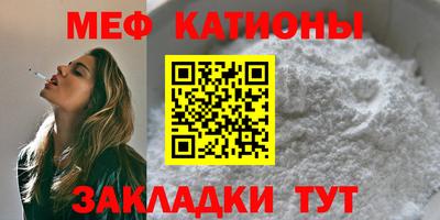 jwh Туймазы
