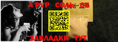 jwh Туймазы