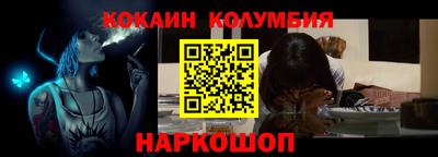 не бодяженный Тулун