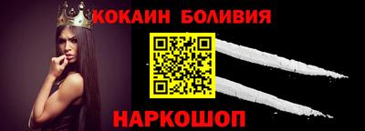 не бодяженный Тулун