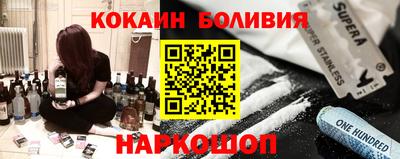 jwh Туймазы