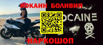 не бодяженный Тулун