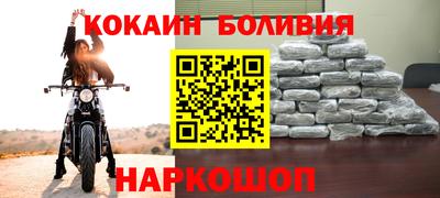 не бодяженный Тулун