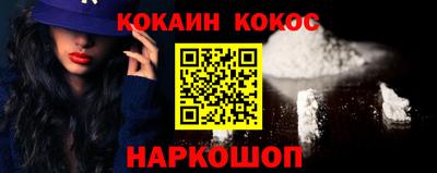 jwh Туймазы