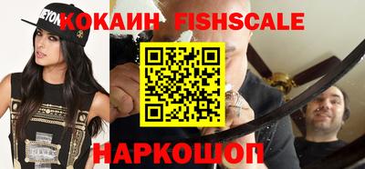 jwh Туймазы