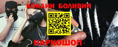 не бодяженный Тулун