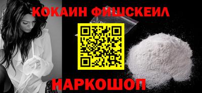 jwh Туймазы