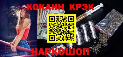 не бодяженный Тулун