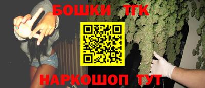 эйфоретик Тула
