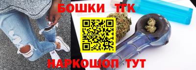 jwh Туймазы