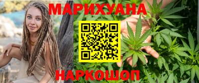 эйфоретик Тула