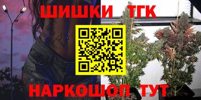 эйфоретик Тула