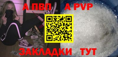 не бодяженный Тулун