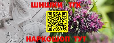 jwh Туймазы