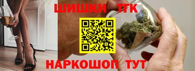 эйфоретик Тула
