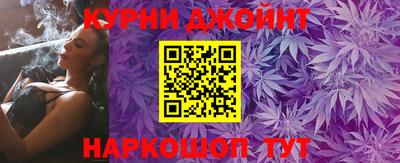 jwh Туймазы