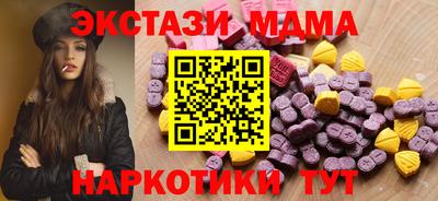 jwh Туймазы