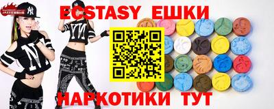 не бодяженный Тулун