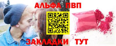 не бодяженный Тулун