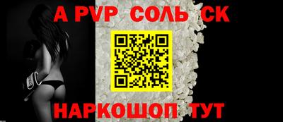 jwh Туймазы