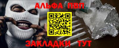 jwh Туймазы