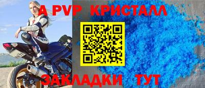 jwh Туймазы
