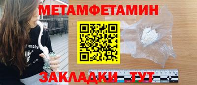 не бодяженный Тулун