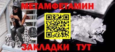jwh Туймазы