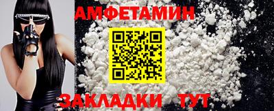 не бодяженный Тулун