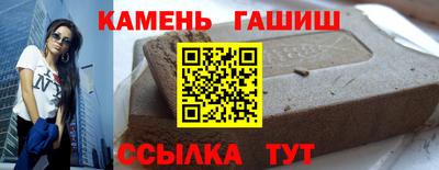 jwh Туймазы