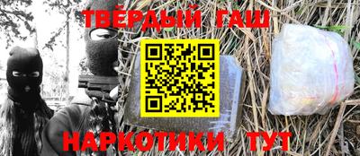 не бодяженный Тулун