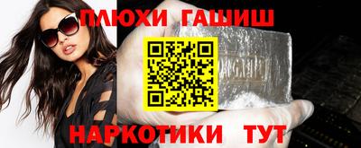 jwh Туймазы