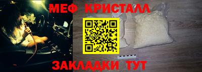 не бодяженный Тулун