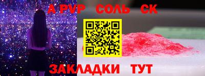 не бодяженный Тулун